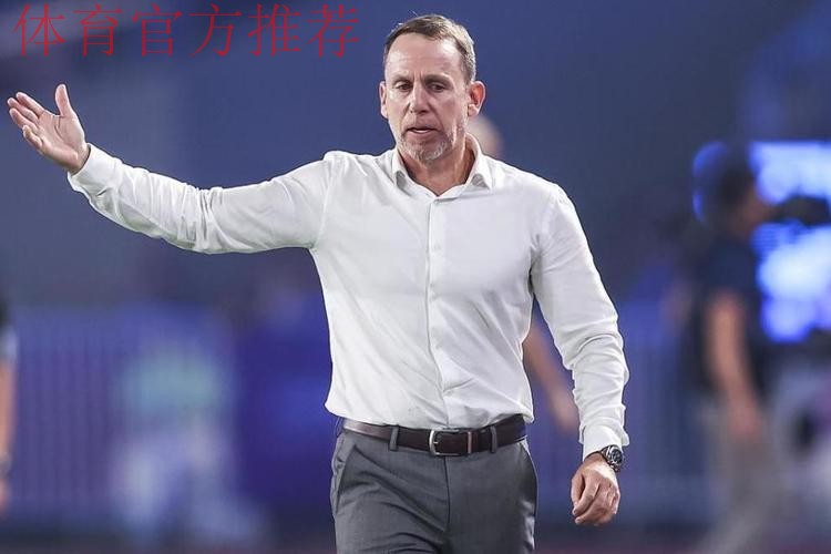 外籍教练盛赞中青赛，期待未来接轨欧洲