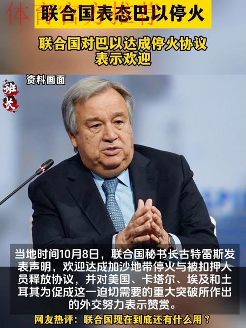 世体:为优化资源配置,巴萨决定暂停香港商务办事处的运营 世体:为优化资源配置,巴萨决定暂停香港商务办事处的运营