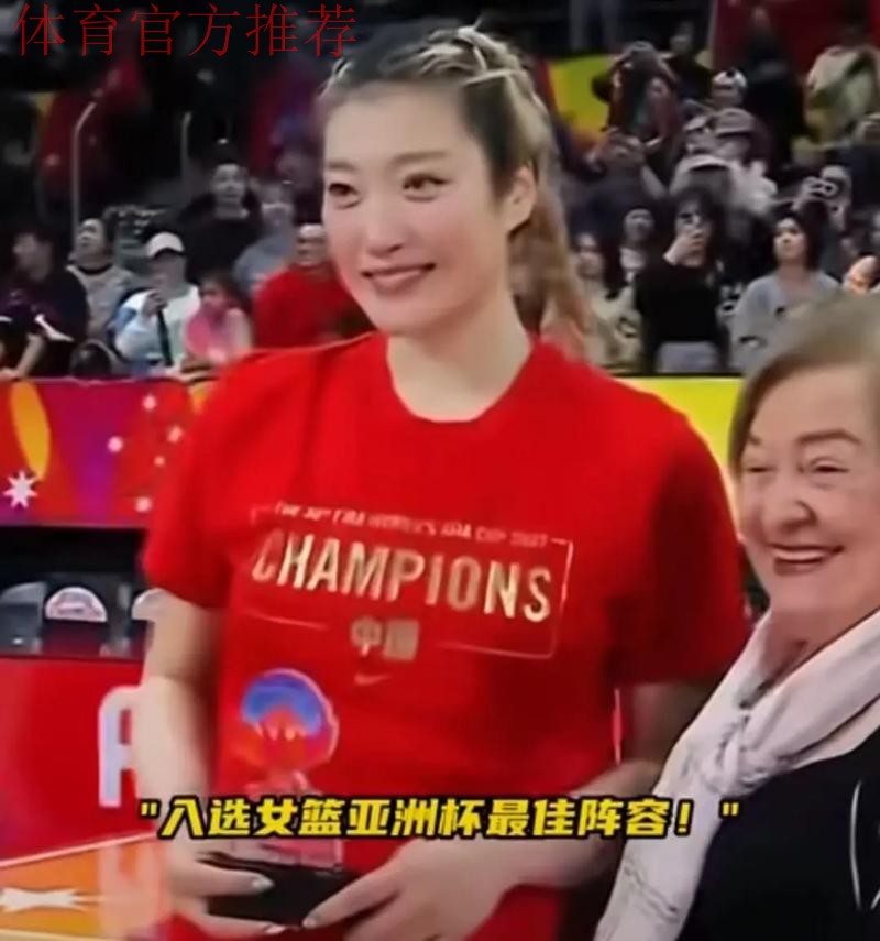 李梦2分，广东夺冠，奖金排名，杨力维第5，黄思静第4，杨舒予第2