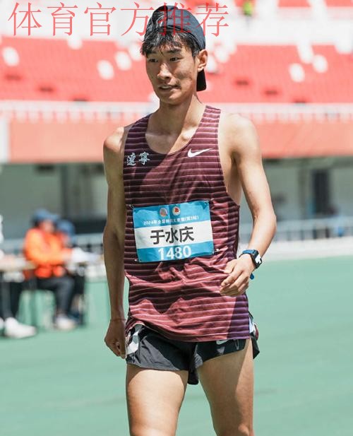 全运会男子5000米决赛 辽宁选手于水庆获得冠军