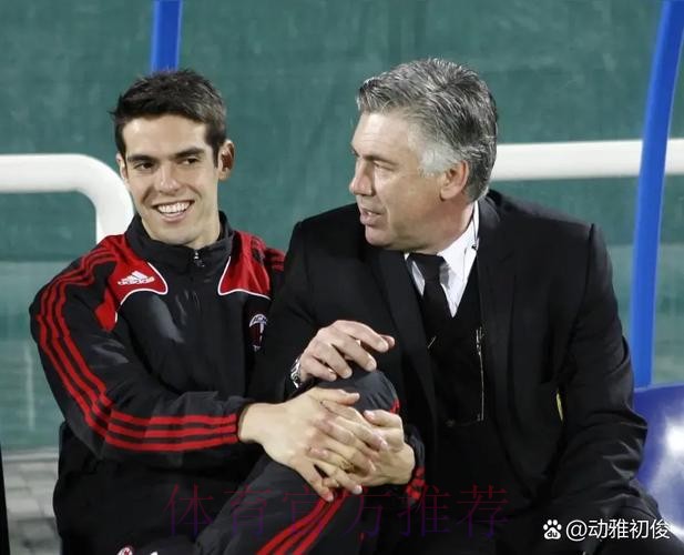 小安切洛蒂:阿隆索很出色 假期后备战世界杯 小安切洛蒂:阿隆索很出色 假期后备战世界杯